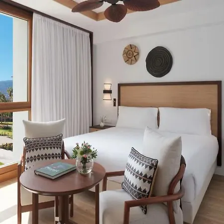 Gran Taoro Hotel Puerto de la Cruz (Tenerife)